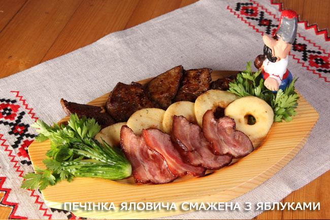 Dykyi Khutir Ξενοδοχείο Melniki  Εξωτερικό φωτογραφία